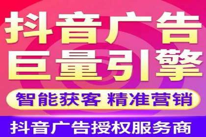 百度推广公司案例解析：如何通过百度推广实现品牌升级